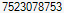 Diamond Certificate Number