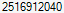 Diamond Certificate Number